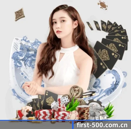 500万彩票网官方 APP 界面